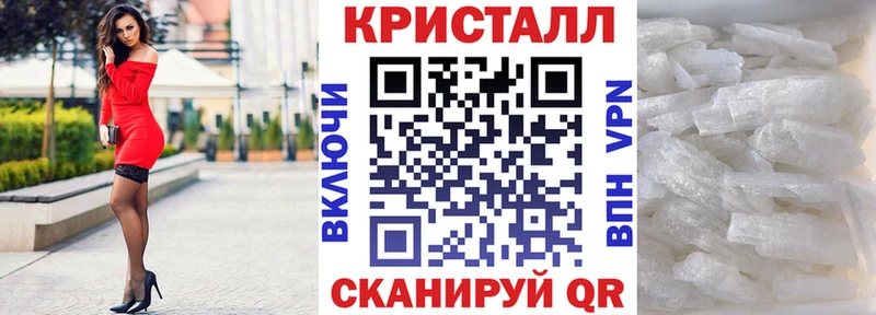 Купить где  Отрадный  АМФЕТАМИН 98% 