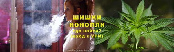 спайс Заводоуковск