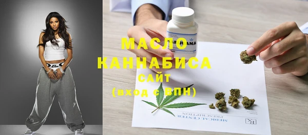 спайс Заводоуковск
