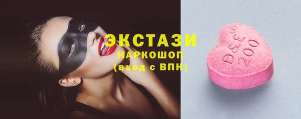 крисы Заволжск