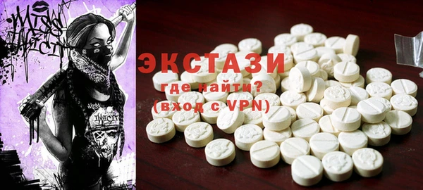 меф VHQ Заволжье