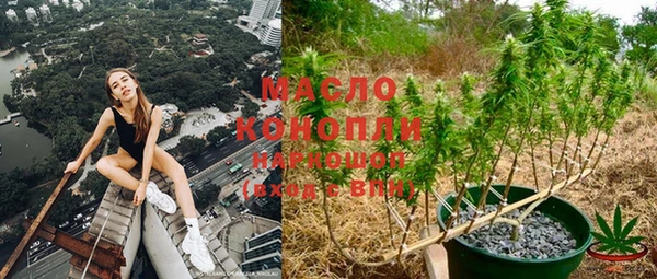 меф VHQ Заволжье