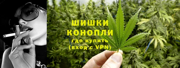 спайс Заводоуковск