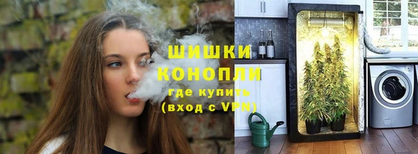 крисы Заволжск