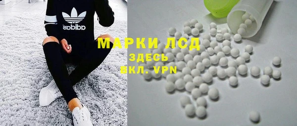 спайс Заводоуковск