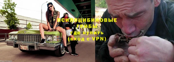 меф VHQ Заволжье